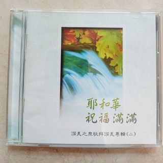 （分類：）位於 。 由 love_fluffy 提交（商品編號 1409675680，圖片 1）。簡介： 。