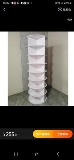 (Category: ) located in . Submitted by cooker321 (Listing ID 1409719156, Image 1). Description: .