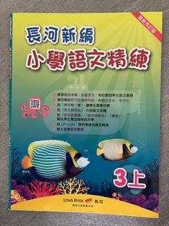 （分類：）位於 。 由 kiitosfin 提交（商品編號 1409630306，圖片 1）。簡介： 。
