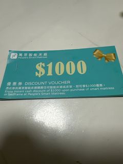（分類：）位於 。 由 chanlc2001 提交（商品編號 1409776995，圖片 1）。簡介： 。