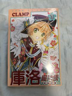 （分類：）位於 。 由 andyl654321 提交（商品編號 1409710101，圖片 1）。簡介： 。