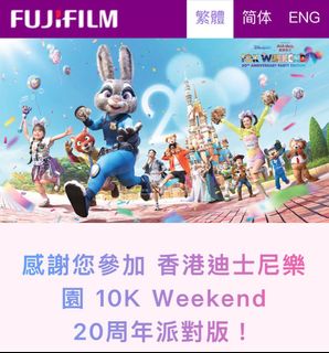 （分類：）位於 。 由 jmpaktn 提交（商品編號 1409788137，圖片 1）。簡介： 。