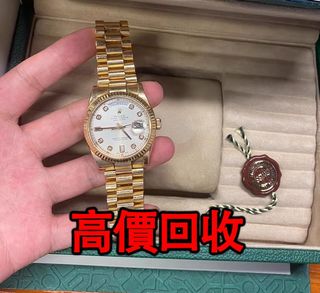 （分類：）位於 。 由 phambaomai61226 提交（商品編號 1409642257，圖片 1）。簡介： 。