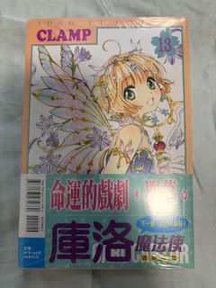 （分類：）位於 。 由 andyl654321 提交（商品編號 1409710744，圖片 1）。簡介： 。