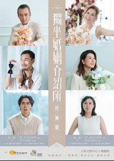 （分類：）位於 。 由 fionaimh 提交（商品編號 1409763595，圖片 1）。簡介： 。