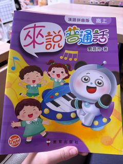 （分類：）位於 。 由 yly0909 提交（商品編號 1409714832，圖片 1）。簡介： 。