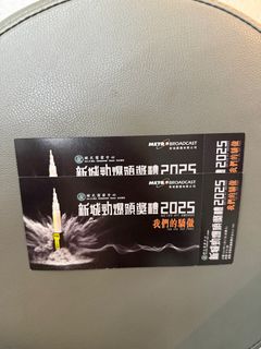 （分類：）位於 。 由 kt8939 提交（商品編號 1409697914，圖片 1）。簡介： 。