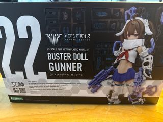 （分類：）位於 。 由 qaq00qaq 提交（商品編號 1409719404，圖片 1）。簡介： 。