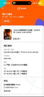 （分類：）位於 。 由 gary1119121 提交（商品編號 1409754107，圖片 1）。簡介： 。