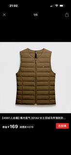 （分類：）位於 。 由 mak1838 提交（商品編號 1409780386，圖片 1）。簡介： 。