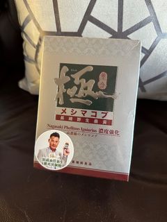 （分類：）位於 。 由 akirlo 提交（商品編號 1409670292，圖片 1）。簡介： 。
