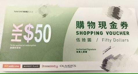（分類：）位於 。 由 tmt28 提交（商品編號 1409630677，圖片 1）。簡介： 。