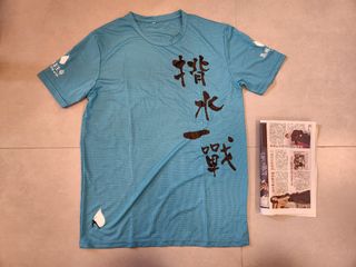 （分類：）位於 。 由 dennismonkey 提交（商品編號 1409635650，圖片 1）。簡介： 。