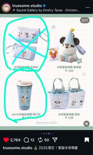 （分類：）位於 。 由 jfongyeah 提交（商品編號 1409114950，圖片 1）。簡介： 。