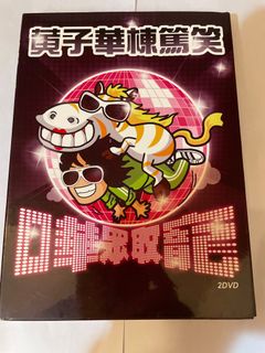 （分類：）位於 。 由 sl2026 提交（商品編號 1409712667，圖片 1）。簡介： 。