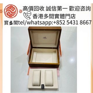 （分類：）位於 。 由 baoshengge 提交（商品編號 1409636014，圖片 1）。簡介： 。