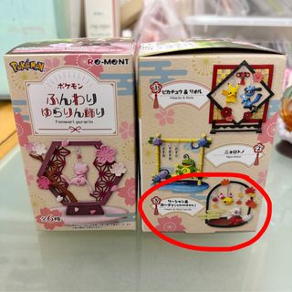 （分類：）位於 。 由 wxtchweekly 提交（商品編號 1409720215，圖片 1）。簡介： 。