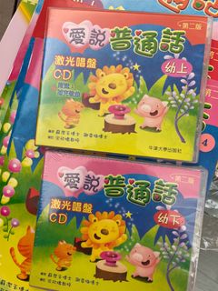 （分類：）位於 。 由 joyjoybbjoy 提交（商品編號 1409636487，圖片 1）。簡介： 。
