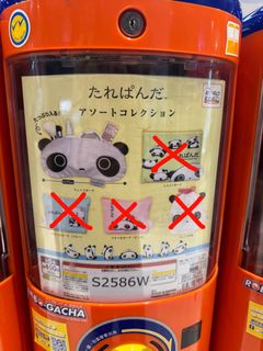 （分類：）位於 。 由 chocfe 提交（商品編號 1409784635，圖片 1）。簡介： 。