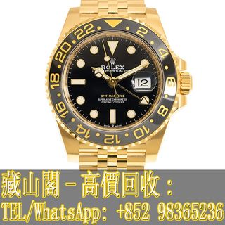 （分類：）位於 。 由 whatsapp-98365236 提交（商品編號 1409642931，圖片 1）。簡介： 。