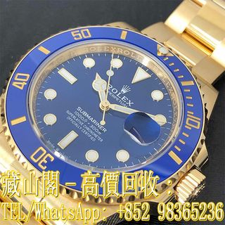 （分類：）位於 。 由 whatsapp-98365236 提交（商品編號 1409642549，圖片 1）。簡介： 。