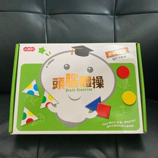 （分類：）位於 。 由 jjkkw 提交（商品編號 1409771119，圖片 1）。簡介： 。