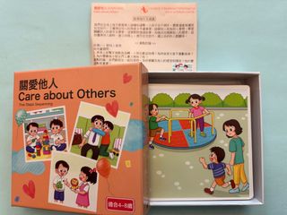 （分類：）位於 。 由 melodylam0910 提交（商品編號 1409624079，圖片 1）。簡介： 。