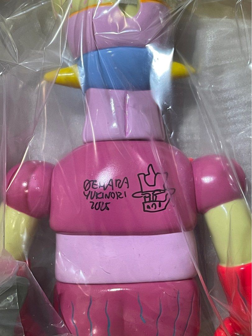 KAIJU_ONE DEHARA YUKINORI BJJ Tiger BAD TIGER デハラユキノリ