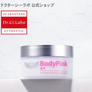 （分類：）位於 。 由 mandy.coo 提交（商品編號 1409719915，圖片 1）。簡介： 。