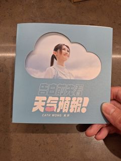 （分類：）位於 。 由 will_c. 提交（商品編號 1409678678，圖片 1）。簡介： 。