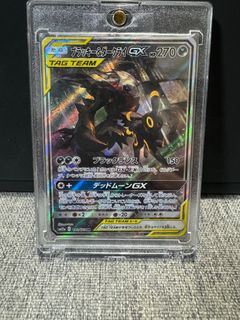 （分類：）位於 。 由 jotau 提交（商品編號 1409626528，圖片 1）。簡介： 。