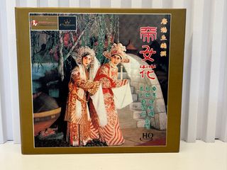 （分類：）位於 。 由 faiwu2015 提交（商品編號 1409652523，圖片 1）。簡介： 。