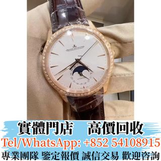 （分類：）位於 。 由 ju54108915 提交（商品編號 1409706054，圖片 1）。簡介： 。