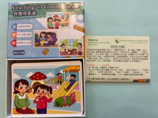 （分類：）位於 。 由 melodylam0910 提交（商品編號 1409624400，圖片 1）。簡介： 。