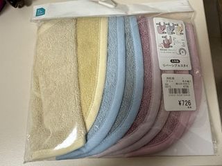 （分類：）位於 。 由 piscessteph 提交（商品編號 1409622002，圖片 1）。簡介： 。