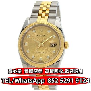 （分類：）位於 。 由 bousamtong 提交（商品編號 1409633058，圖片 1）。簡介： 。