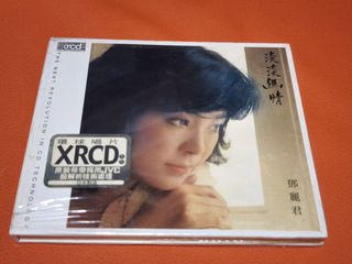 （分類：）位於 。 由 rarefalcon_f22a53 提交（商品編號 1409725945，圖片 1）。簡介： 。