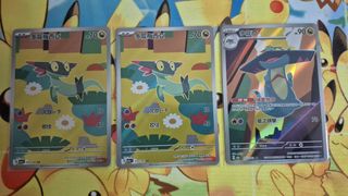 （分類：）位於 。 由 nelsonk12 提交（商品編號 1409648340，圖片 1）。簡介： 。