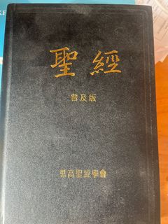 （分類：）位於 。 由 kathy.store 提交（商品編號 1409635520，圖片 1）。簡介： 。
