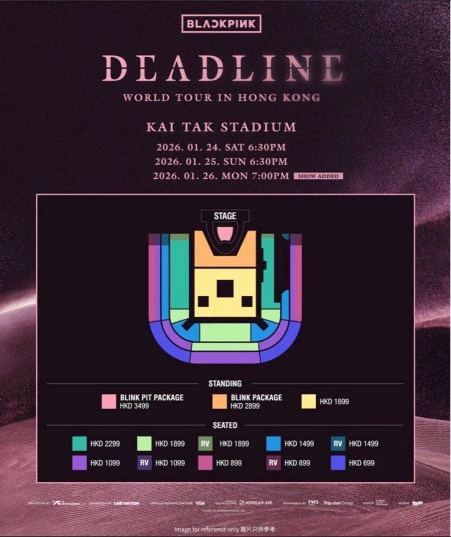 放BLACKPINK 演唱會香港站門票25 Jan 2026 $1899企位x1 帶價pm, 門票＆禮券, 活動門票- Carousell