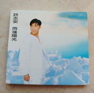 （分類：）位於 。 由 love_fluffy 提交（商品編號 1409669295，圖片 1）。簡介： 。