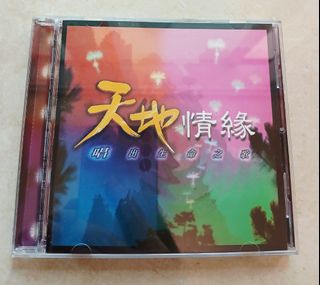 （分類：）位於 。 由 love_fluffy 提交（商品編號 1409674303，圖片 1）。簡介： 。