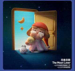 （分類：）位於 。 由 moonscove 提交（商品編號 1409775792，圖片 1）。簡介： 。