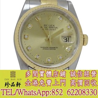（分類：）位於 。 由 tel-62208330 提交（商品編號 1409719392，圖片 1）。簡介： 。