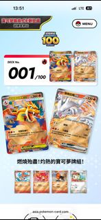 （分類：）位於 。 由 sakuraching 提交（商品編號 1409787247，圖片 1）。簡介： 。
