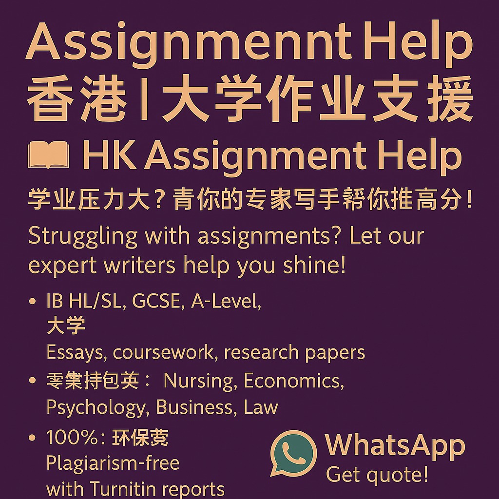 （分類：）位於 。 由 finestgrades 提交（商品編號 1409794122，圖片 1）。簡介： 。