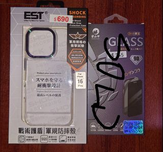 （分類：）位於 。 由 terrence_fish 提交（商品編號 1400933117，圖片 1）。簡介： 。