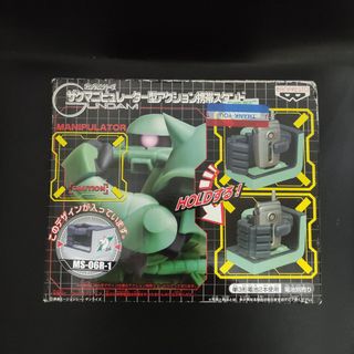 （分類：）位於 。 由 ye_ey 提交（商品編號 1409787899，圖片 1）。簡介： 。