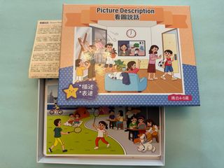 （分類：）位於 。 由 melodylam0910 提交（商品編號 1409623576，圖片 1）。簡介： 。
