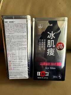 （分類：）位於 。 由 lyntks 提交（商品編號 1409659513，圖片 1）。簡介： 。